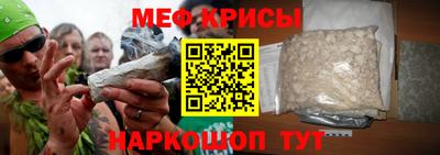 ешки Конаково