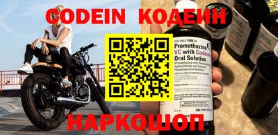 прущая мука Коммунар