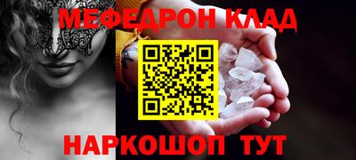 apvp Комсомольск-на-Амуре