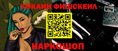 метадон Краснодар