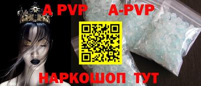 метадон Краснодар
