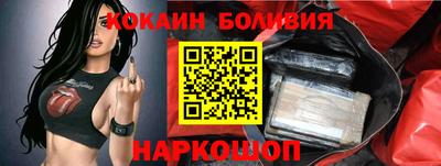 a pvp Краснознаменск