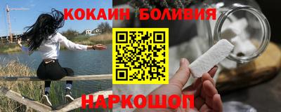 прущая мука Коммунар