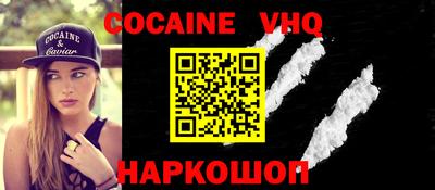 a pvp Краснознаменск