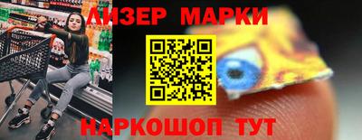 apvp Комсомольск-на-Амуре