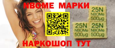 a pvp Краснознаменск