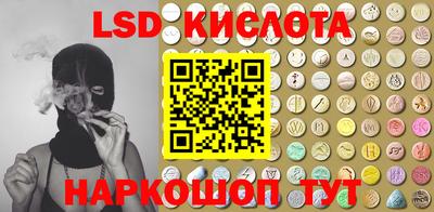 метадон Краснодар