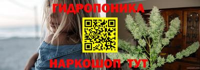 метадон Краснодар