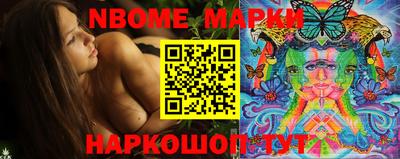 ешки Конаково
