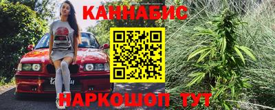 метадон Краснодар