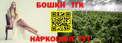 apvp Комсомольск-на-Амуре