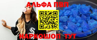a pvp Краснознаменск