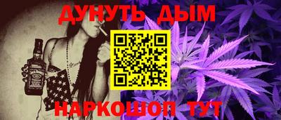apvp Комсомольск-на-Амуре