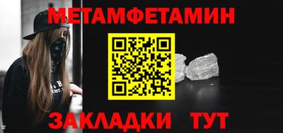 a pvp Краснознаменск