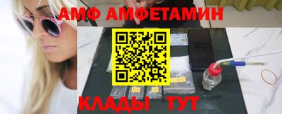 прущая мука Коммунар