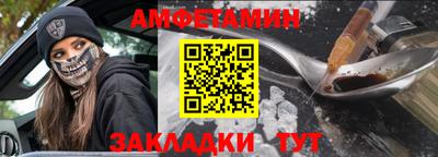 ешки Конаково