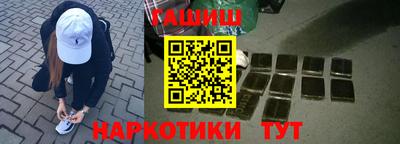 метадон Краснодар