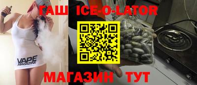 метадон Краснодар