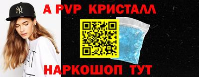 ешки Конаково