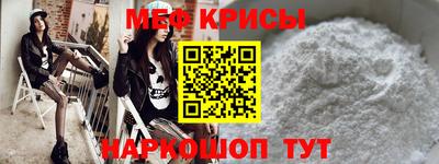 бутик Краснокаменск
