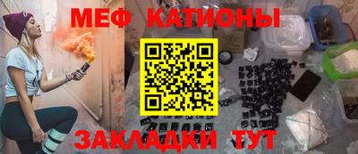 a pvp Краснознаменск
